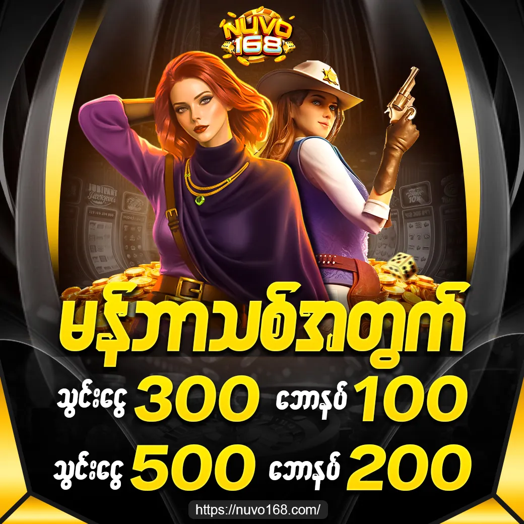 MM Pro5_0_0